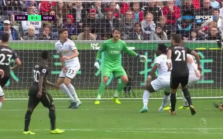 Капитанът на Нюкасъл го поведе към победа на 