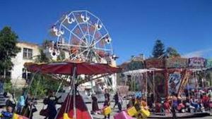 Гоце Делчев