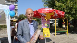 дом Марина с рожден ден