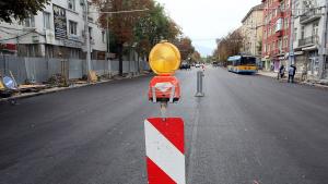 ремонти София