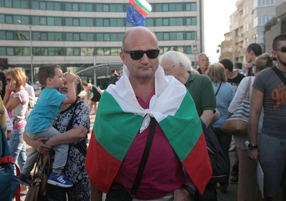  митинг Народно събрание 