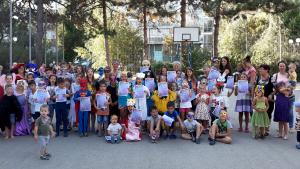 Тервел лято деца