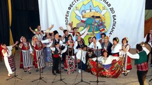 самодейци тервел