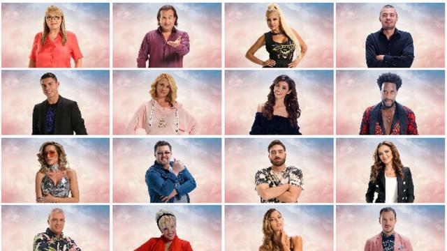  Big Brother се завръща тази вечер на малкия екран (ВИДЕО) 