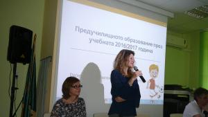 Пепа Чиликова
