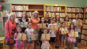 Петя Аврамова библиотека