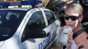 Пияна шофьорка