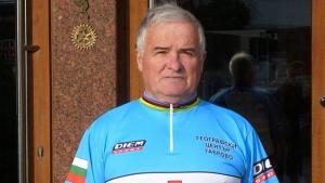 Васил Дянков