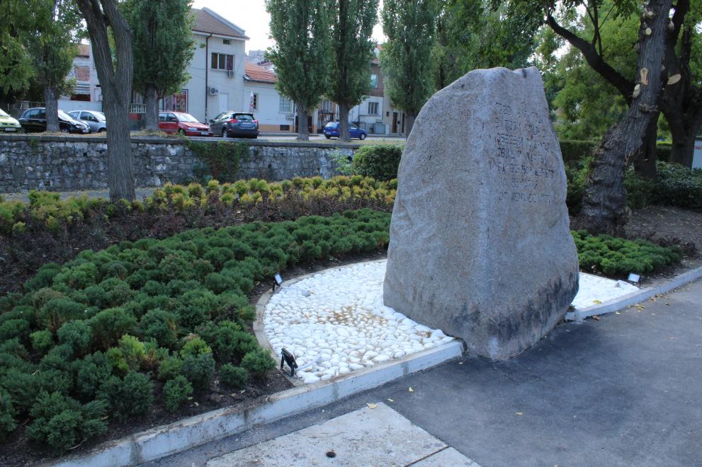 паметник и камбанария в Хасково