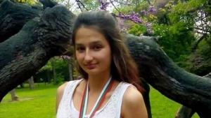 Даниела Стоева
