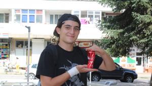 Младежки център Добрич