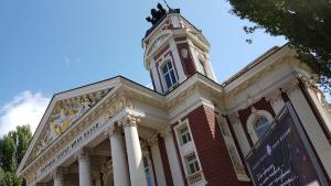 Народен театър