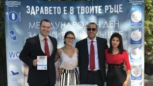 kampania