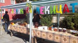 Празник на мекицата в Буховци