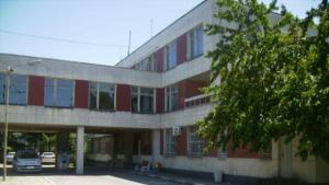 КАТ Кюстендил