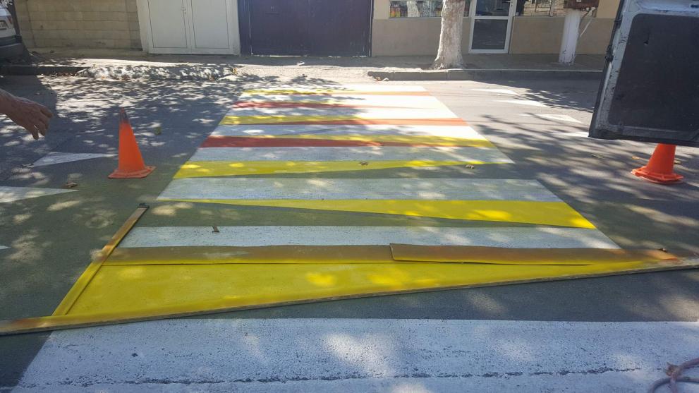 Цветните пътеки