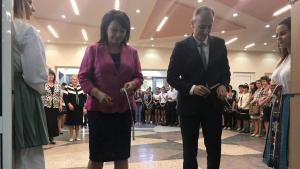 Смврт стая Враца