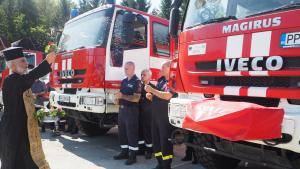 Пожарникари