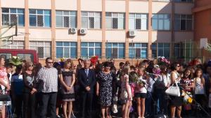 ГЕРБ Сливен