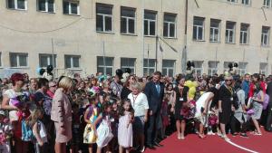 ОУ Иван Рилски в Хасково