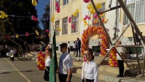 Гоце Делчев