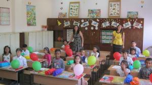 първокласници Тервел