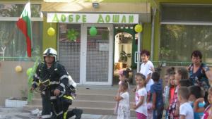 огнеборци детска градина Силистра