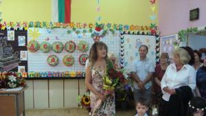 Димитровград Славейков