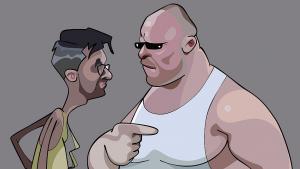 Съседи спор