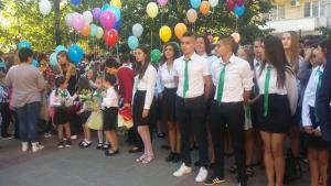 15 септември Враца