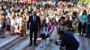 15 септември Видин