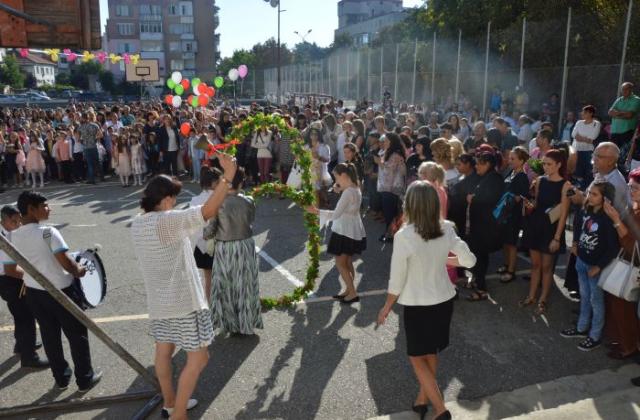 Новата учебна година започна в Гоце Делчев
