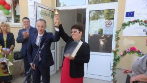 15 септември Оряхово