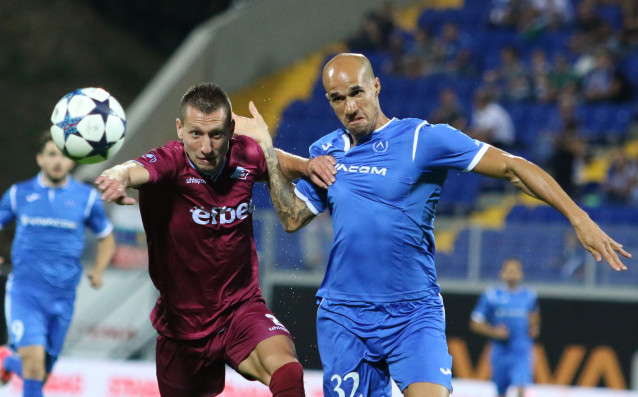 Централният защитник на Левски Габриел Обертан запомни приза си за