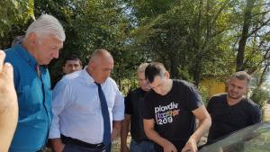 Асеновград Пловдив