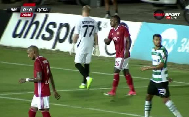 Черно море и ЦСКА играят при 0 0 след 45