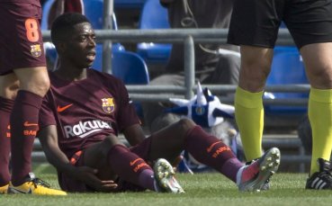Нападателят на Барселона Усман Дембеле получи поредната си травма