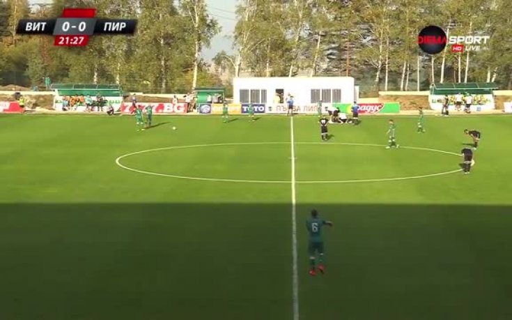 Принудителна смяна в редиците на Пирин