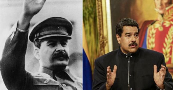 Президентът на Венецуела смята че между него и Йосиф Сталин