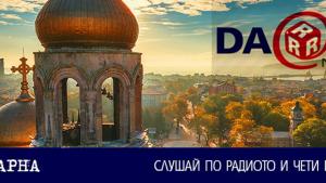 Фейсбук профилът на Дарик Варна с фенове на 6 континента