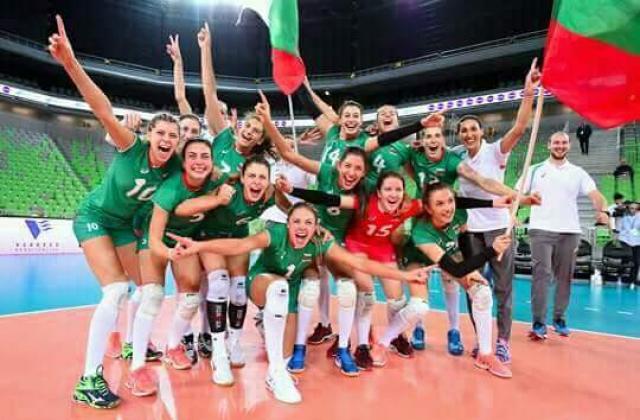 България до 23 години