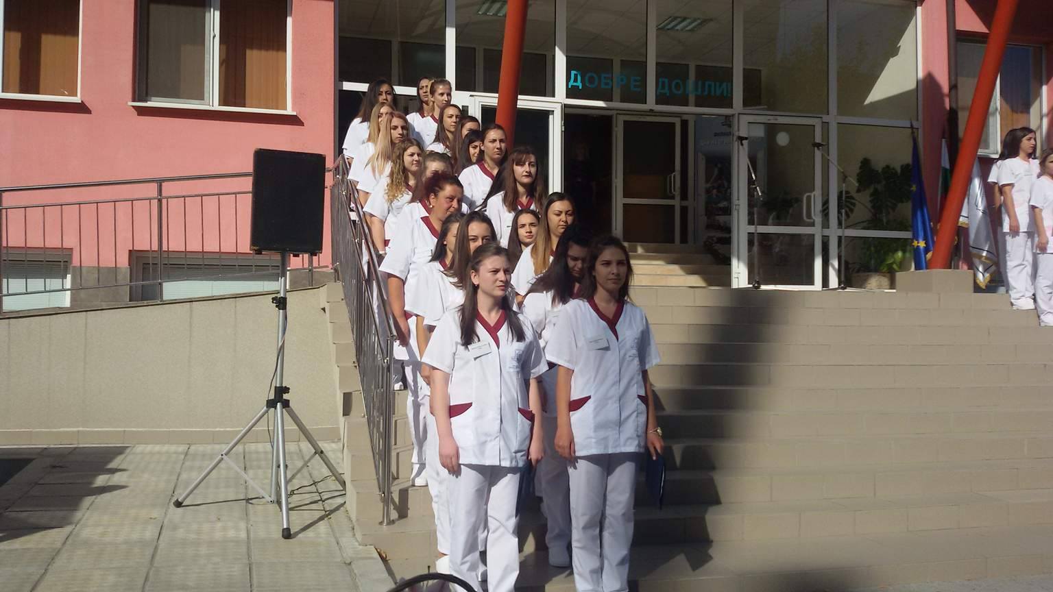 Общият брой на всички студенти, които се обучават във филиала, е 132