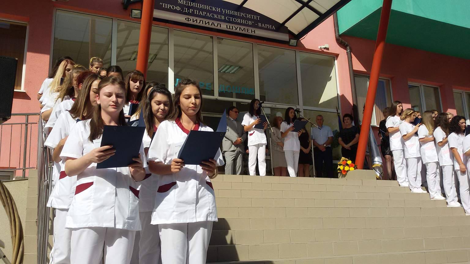 Общият брой на всички студенти, които се обучават във филиала, е 132