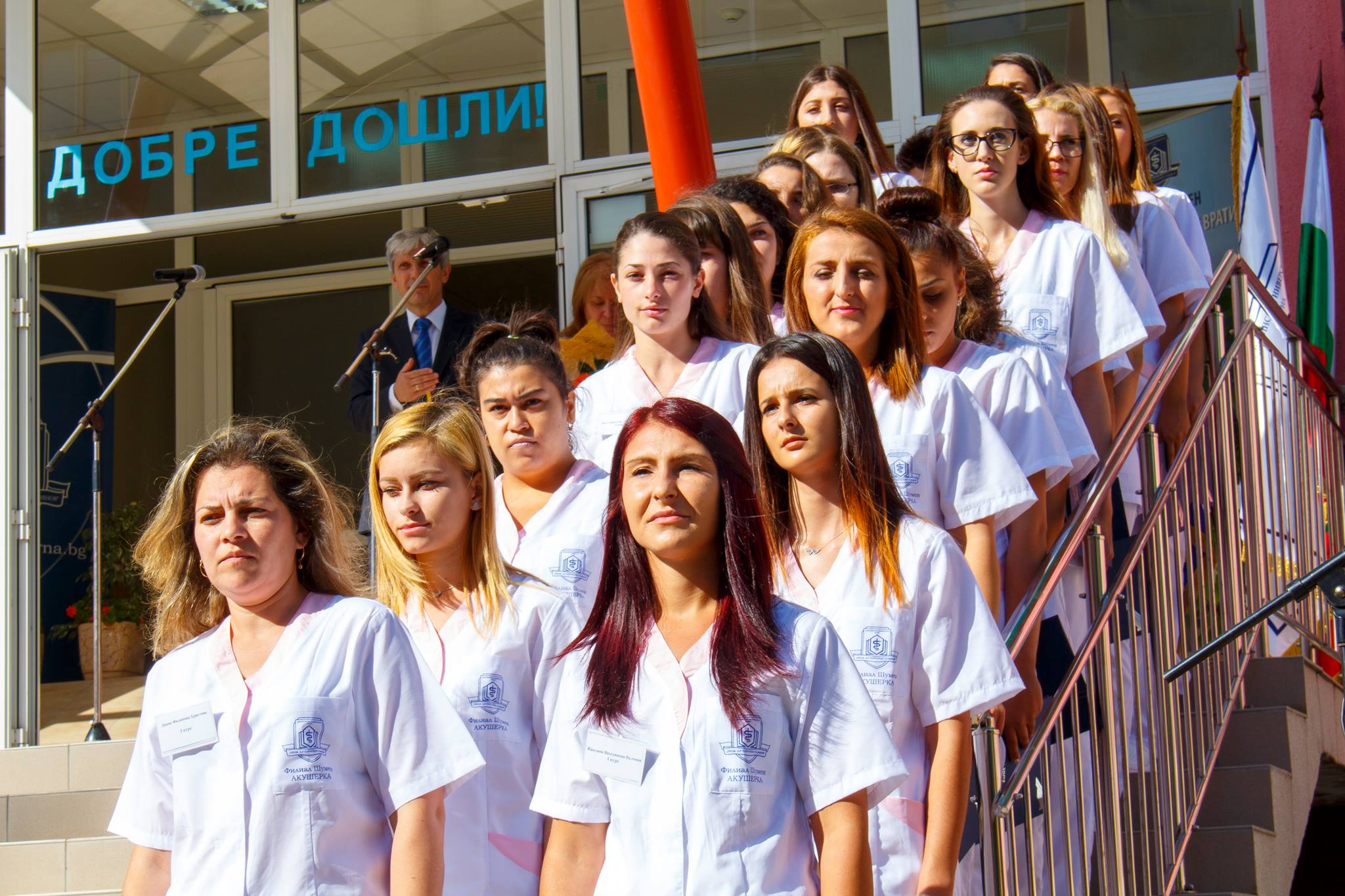 Общият брой на всички студенти, които се обучават във филиала, е 132