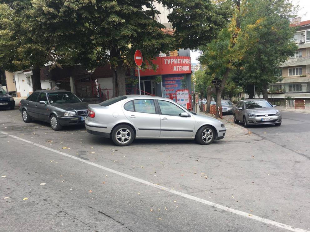 Най-често неправилно се паркира в центъра на града