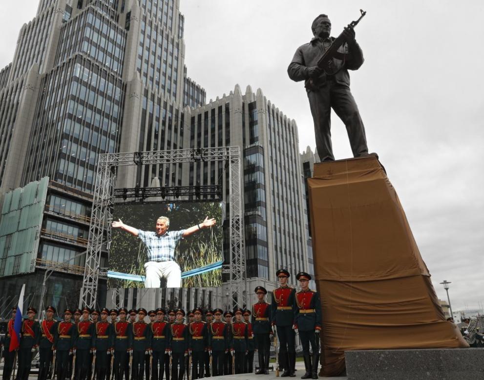  Калашников 