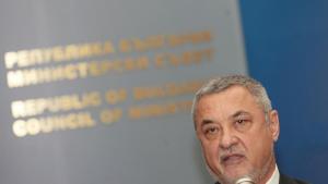 Валери Симеонов