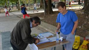 подписка ЕМКО