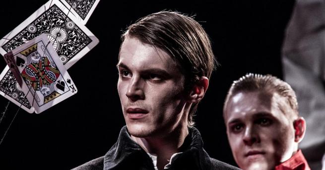 От 11 до 22 октомври в 12 български града ще