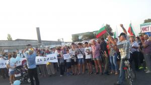 Протест заради мръсния въздух